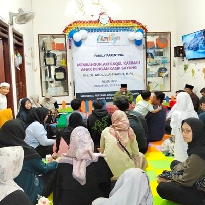 Pengajian Almahyra